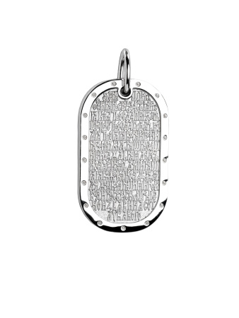 Медальон "Иоанн Воин" с молитвой Отче Наш